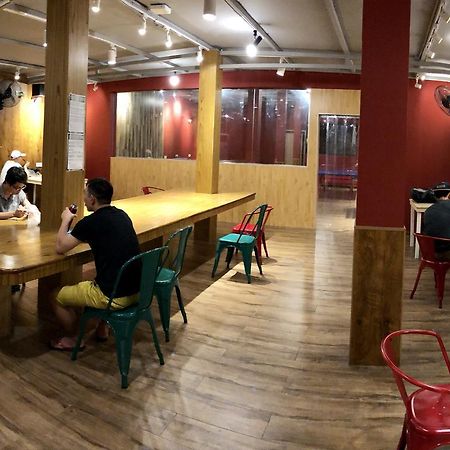 Dong Shan Gaga Hostel กวางโจว ภายนอก รูปภาพ
