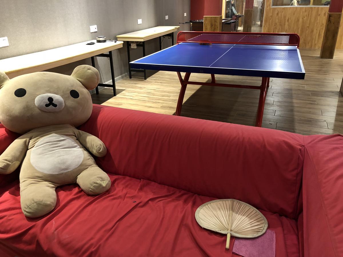 Dong Shan Gaga Hostel กวางโจว ภายนอก รูปภาพ
