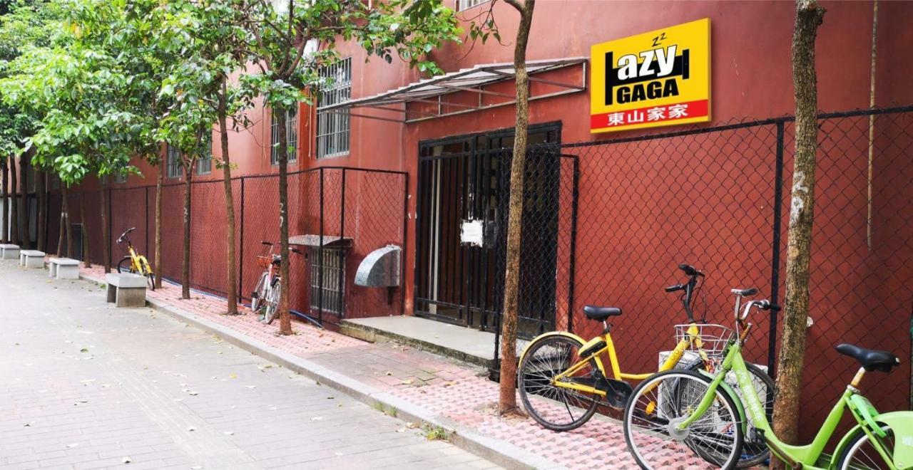 Dong Shan Gaga Hostel กวางโจว ภายนอก รูปภาพ