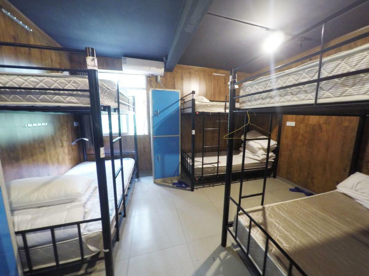 Dong Shan Gaga Hostel กวางโจว ภายนอก รูปภาพ